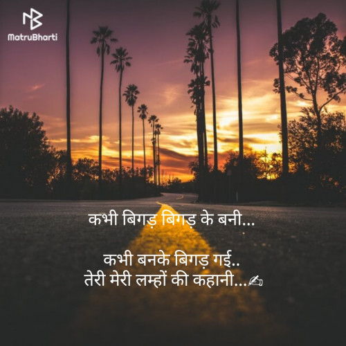 Post by Anu Desai on 16-Apr-2019 09:56am