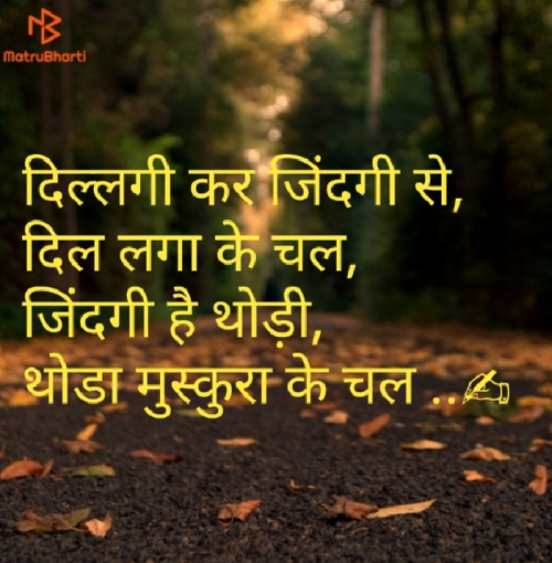 Post by Lovelika Srivastav on 16-Apr-2019 11:24am