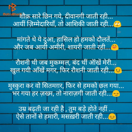 Post by Yogesh Shekha on 16-Apr-2019 12:05pm