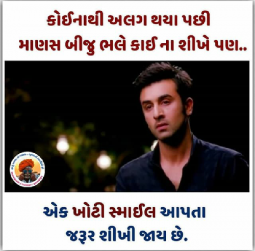 Post by Smit Parmar on 16-Apr-2019 01:07pm