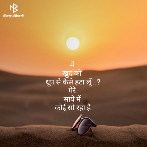 Post by shree ram on 16-Apr-2019 05:05pm