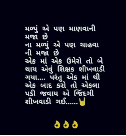 Post by Jay Boricha on 16-Apr-2019 06:38pm