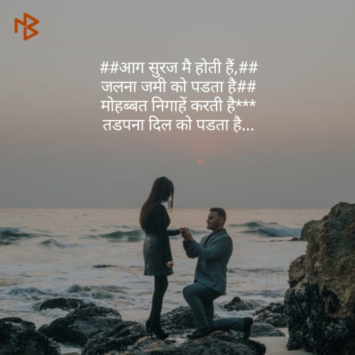 Post by Dharmen Kumar on 16-Apr-2019 08:42pm