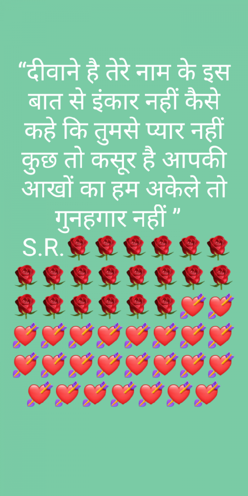 Post by Dhruv Patel on 16-Apr-2019 09:02pm