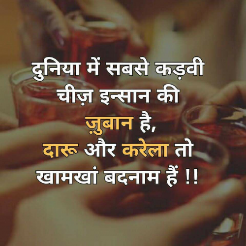 Post by Bipin Bavaliya on 16-Apr-2019 09:22pm