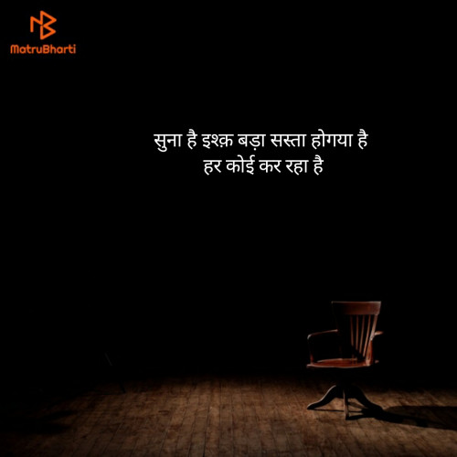 Post by SHUBHAM VERMA on 16-Apr-2019 09:23pm