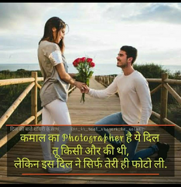 Gujarati Whatsapp-Status by Bharat Dabhi : 111138579