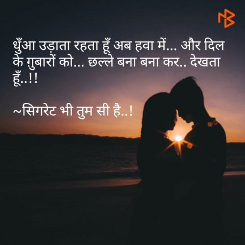 Post by Ankit Patel on 16-Apr-2019 11:33pm