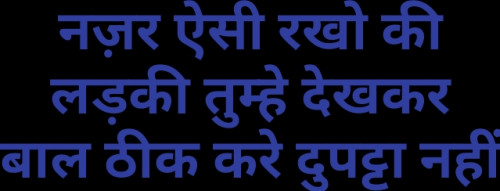 Post by Ravish Siddiqui on 16-Apr-2019 11:54pm