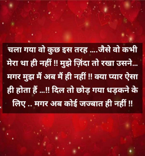 Post by M D Umar on 16-Apr-2019 11:59pm