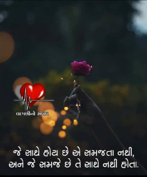 Post by Mahi Surati on 17-Apr-2019 07:06am