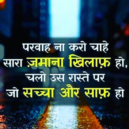 Post by Kishan Puri on 17-Apr-2019 07:38am