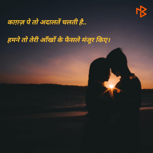 Post by Vishal Panchotiya on 17-Apr-2019 08:19am