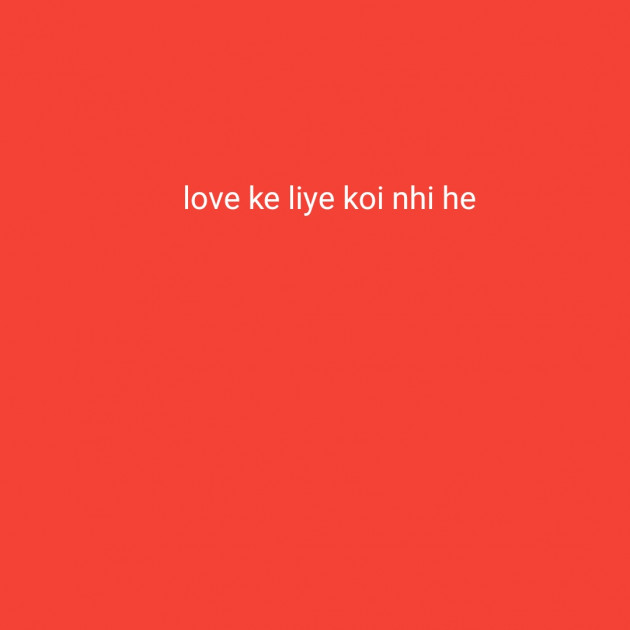 Hindi Shayri by Sonu Goswami : 111139002