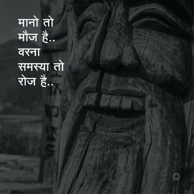 Gujarati Quotes by vishal dhaduk : 111139041