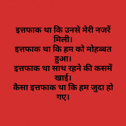 Post by Mr Un Logical on 17-Apr-2019 11:55am