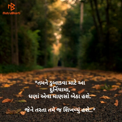 Post by parthu on 17-Apr-2019 12:55pm