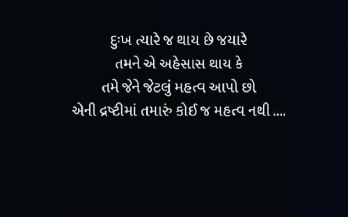 Post by Mukesh on 17-Apr-2019 01:33pm