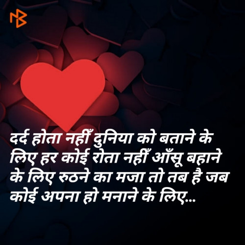 Post by Vikas Parihar Rajput on 17-Apr-2019 02:16pm