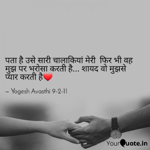 Post by Yogesh avasthi on 17-Apr-2019 07:09pm