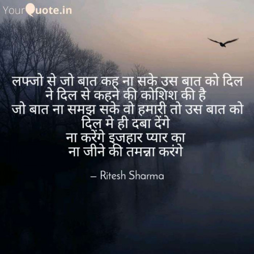 Post by Ritesh Sharma on 18-Apr-2019 01:38am