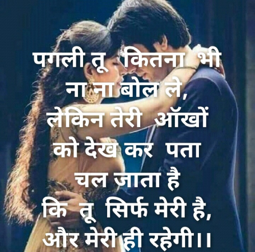 Post by Deepak Jangid on 18-Apr-2019 07:22am