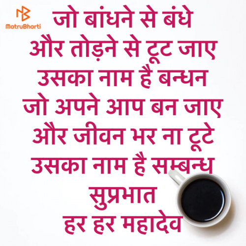 Post by Sanjay Kumar Pandey on 18-Apr-2019 08:04am