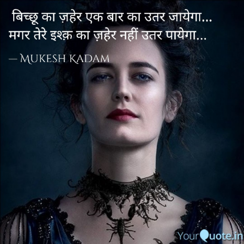 Post by Mukesh Kadam on 18-Apr-2019 08:35am