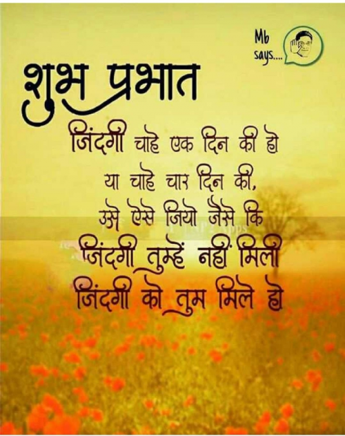 Post by Ashish Raaj on 18-Apr-2019 08:38am