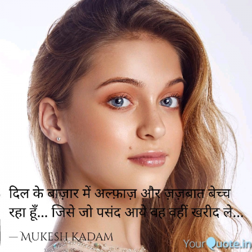 Post by Mukesh Kadam on 18-Apr-2019 09:03am