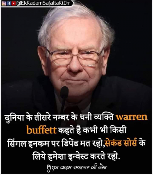 Post by Ravi Sharma on 18-Apr-2019 09:04am