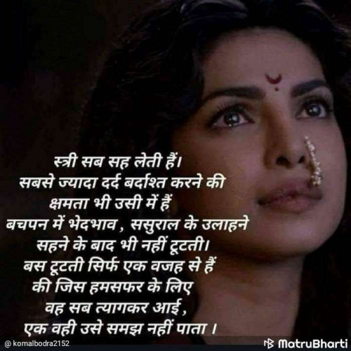 Post by Anjum Bhoraniya on 18-Apr-2019 09:57am