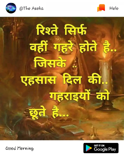 Post by Deepak Singh Chandrawat on 18-Apr-2019 10:21am