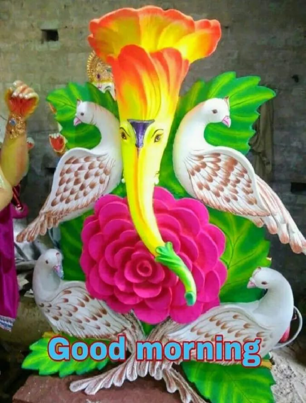 Gujarati Good Morning by Bharat Ahir : 111140347