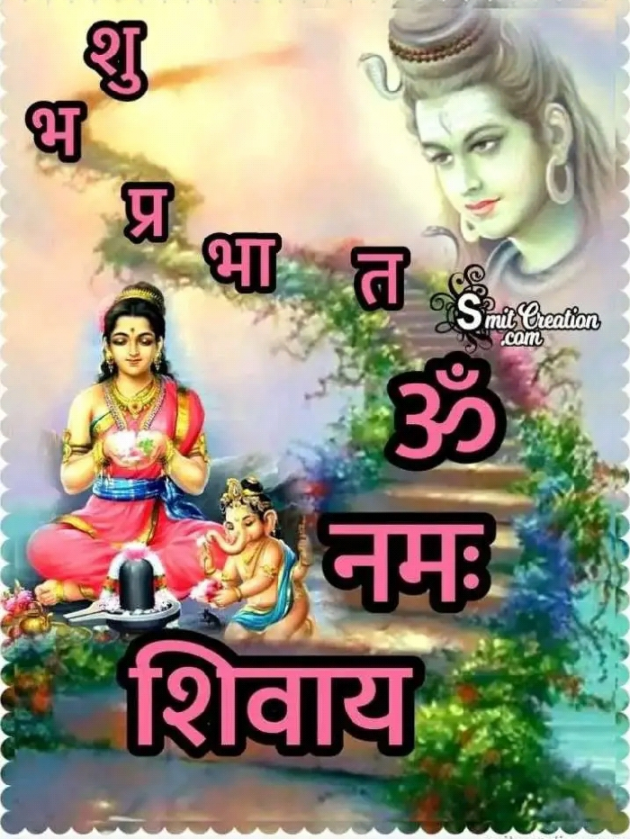 Hindi Thought by V K : 111140407
