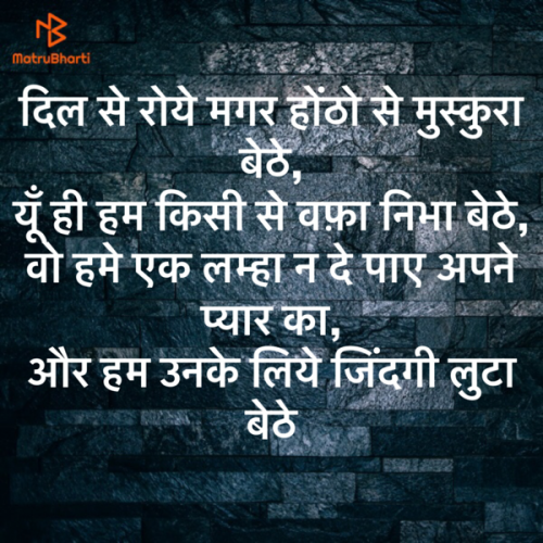 Post by Sanjay Kumar Pandey on 18-Apr-2019 01:22pm