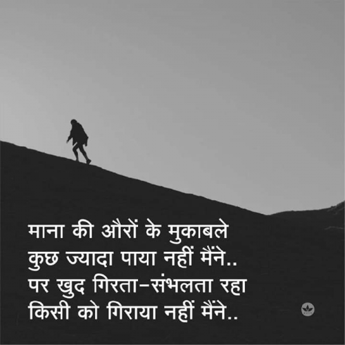 Post by Ravinder Singh on 18-Apr-2019 03:15pm