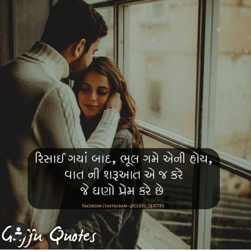 Post by kinjal gamit on 18-Apr-2019 03:43pm