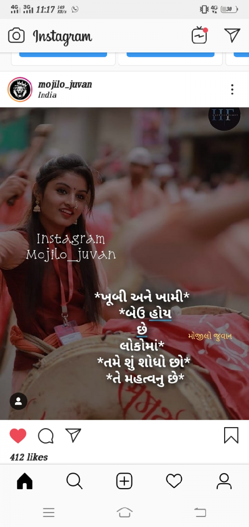 Post by Ashish Patel on 18-Apr-2019 04:13pm