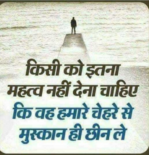 Post by Sohan Prakash Sbp on 18-Apr-2019 05:02pm