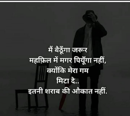 Post by Nilay Patel on 18-Apr-2019 08:07pm