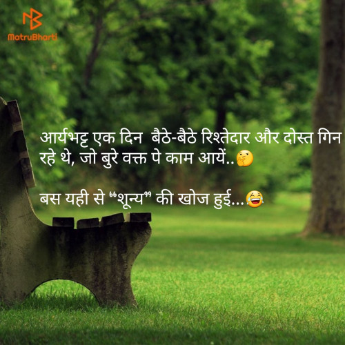 Post by Payal on 18-Apr-2019 09:01pm