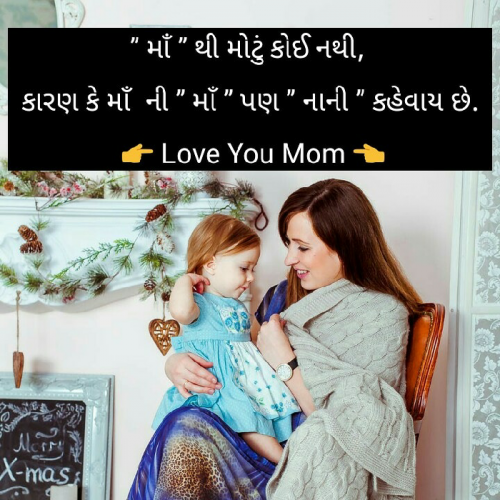 Post by JEMI PATEL on 18-Apr-2019 11:04pm