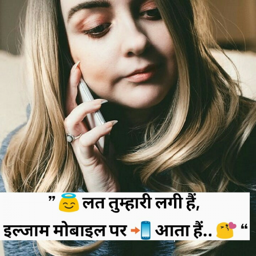 Post by JEMI PATEL on 18-Apr-2019 11:10pm