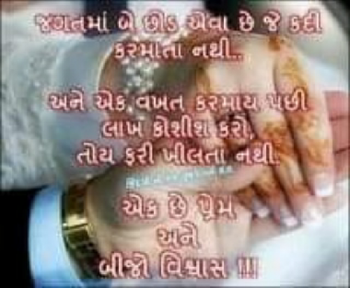 Post by Nilesh Sarvaiya Nilesh Sarvaiya on 18-Apr-2019 11:57pm