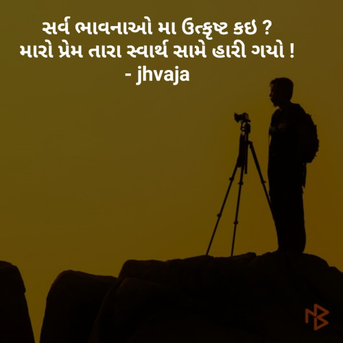 Post by jignesh vaja on 19-Apr-2019 06:25am