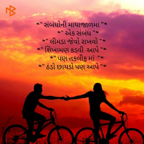 Post by Vatsal Shah on 19-Apr-2019 07:32am