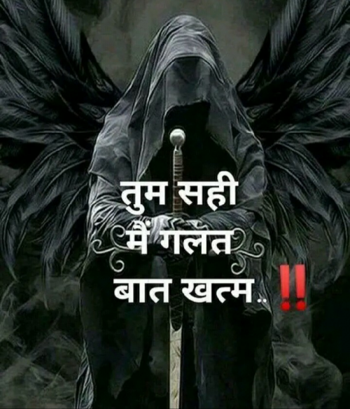 Post by Sunny Rajput on 19-Apr-2019 09:02am