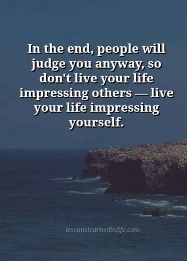 English Quotes by Dhiren Gajjar : 111141426