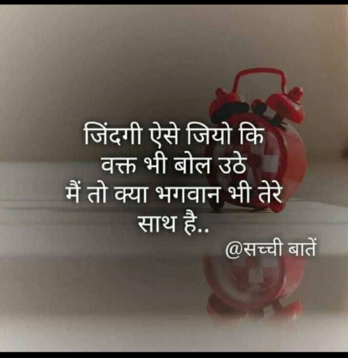 Post by Mahek Rajput on 19-Apr-2019 12:01pm